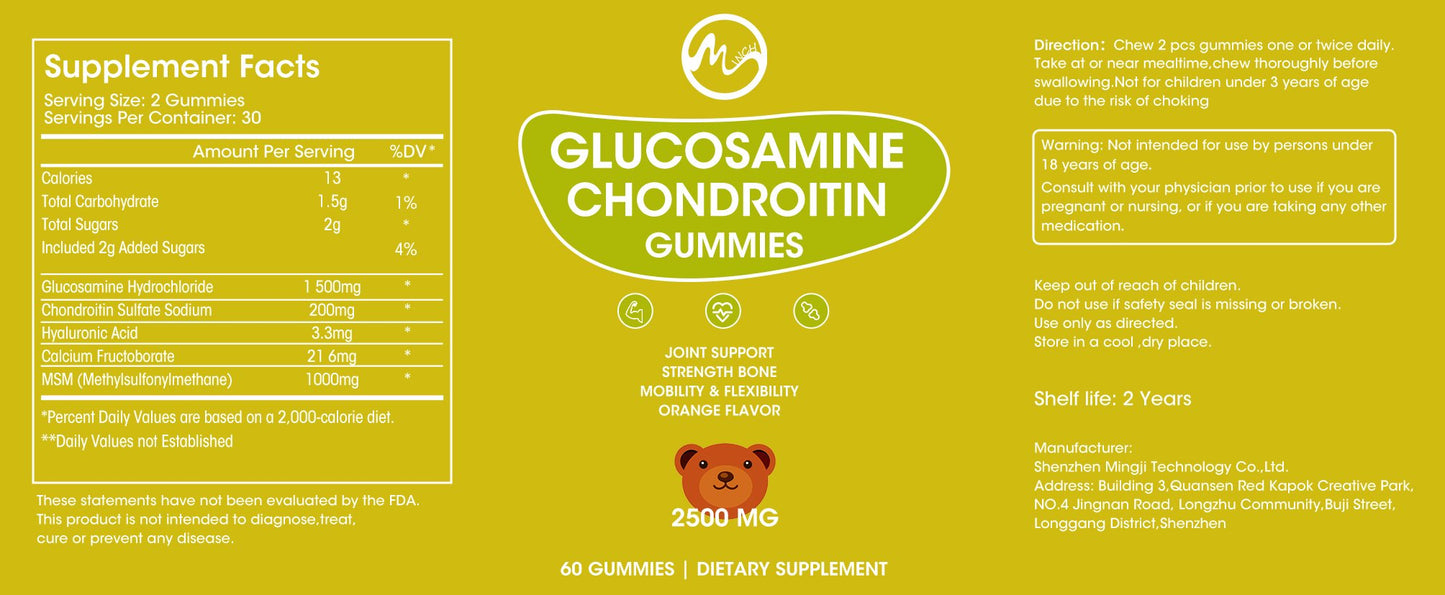 （2 Pack ） Glucosamine Chondroitin Gummies with MSM - 1500mg Extra Strength for Joint Support, Antioxidant Immune Support - for Adults, Men & Women